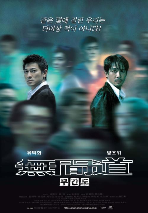 美利坚公立大学学生卡